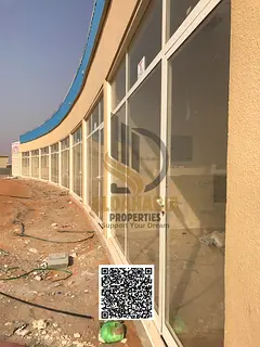 Umm Al Quwain