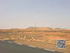 Hot Deal! Freehold Plots in Al Helio 1 Ajman – Build Your Dream Home