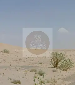 43594 SQ FT INDUSTRIAL LAND FOR SALE FOR WAREHOUSE ANDN INDUSTRIAL PURPOSE IN MODERN EMIRATES INDUST