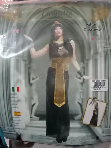 Cleopatra custom size small 65 dhs