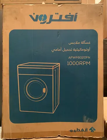 New Aftron 6Kg Washing Machine Front Load white