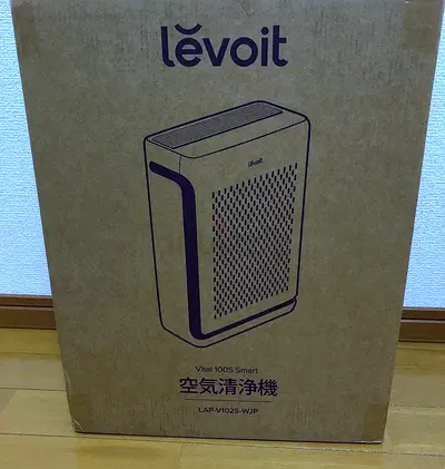 Levoit Vital 100S Smart Air Purifier - Clean Air Solution