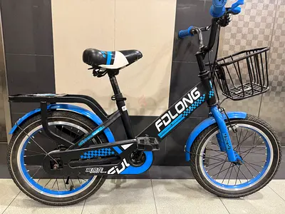 Kids Bicycle for Sale - Perfect for Outdoor Adventures!