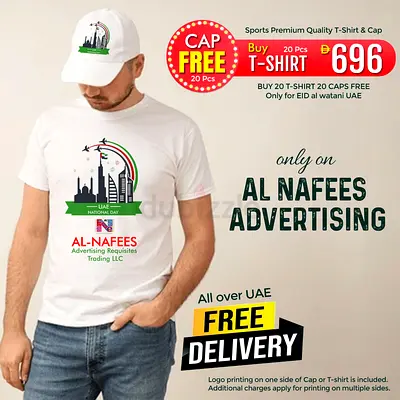 Stylish Sports Premium Quality T-Shirt with Cap for Eid