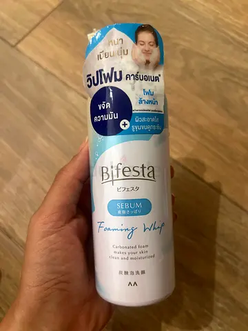 Bifesta Sebum Foaming Wipes