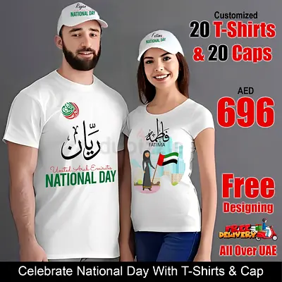 Customized National Day T-Shirts  Caps