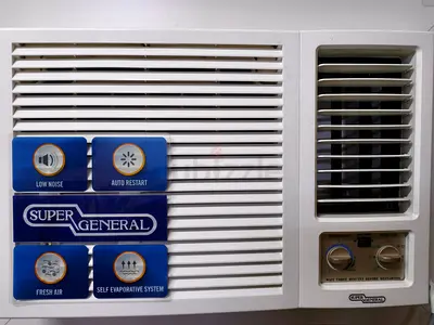 Super General Air Conditioner - Low Noise, Auto Restart, Fresh Air