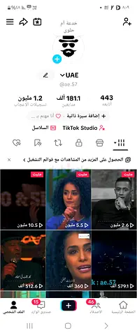 Tiktok account 180 K