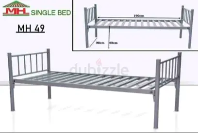 Sturdy MH Single Bed Frame - Perfect for Any Room 90X190 CM