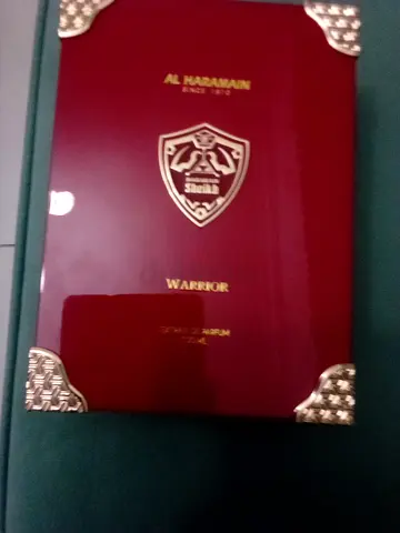 Limited Edition Al Haramain Warrior Collectible
