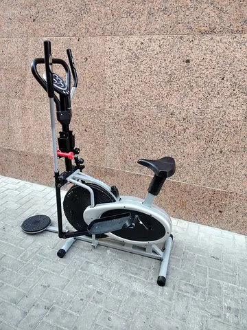 Skyland elliptical cross trainer