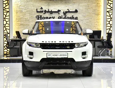 ORIGINAL PAINT ( صبغ وكاله ) Land Rover Range Rover Evoque ( 2015 Model ) in White Color GCC Specs