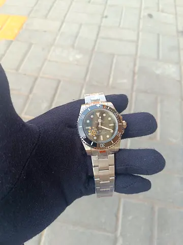 Watch