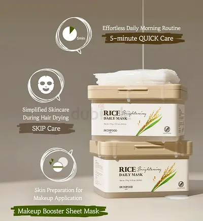 SKINFOOD Rice brightening daily mask- K Beauty