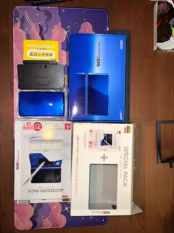 Nintendo 3DS Cobalt Blue