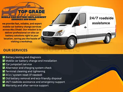 car battery replacement service