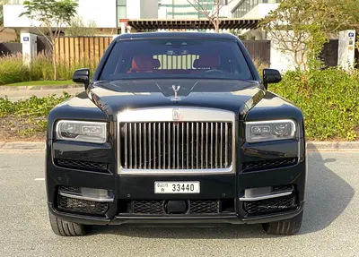 Free Delivery/Pickup - 24/7 Customer Service