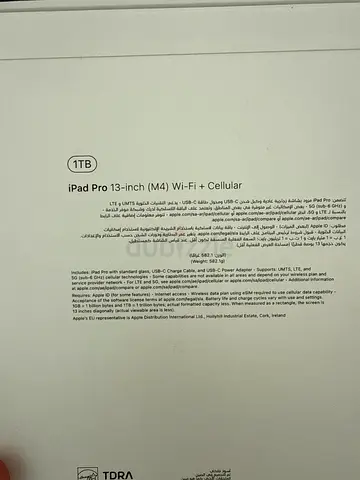 Apple iPad Pro 13-inch (M4) Wi-Fi + Cellular for Sale!