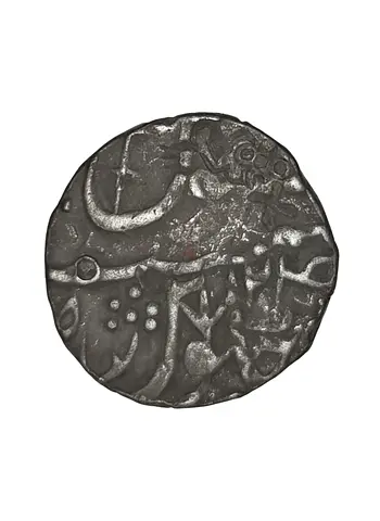 1760 Maratha Empire Coin issued in Honour of Mughal Emperor Shah Alam II Extremely Rare