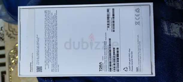 Brand New Apple iPhone in Original Packaging!