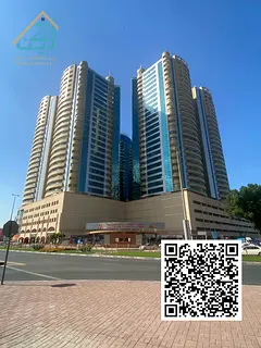 Spacious 2 Bedroom Hall For Rent In Horizon Towers Ajman