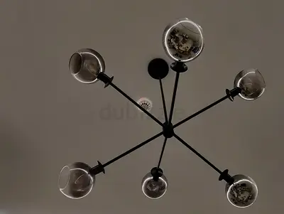 Elegant Modern Chandelier for Your Stylish Home