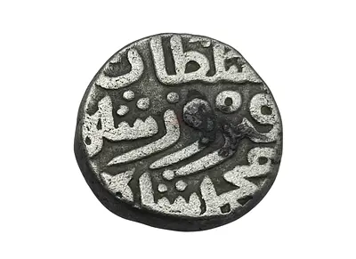 1387 Sultan Mohammad Bin Feroz Tughlaq of Delhi Sultanate Silver Coin