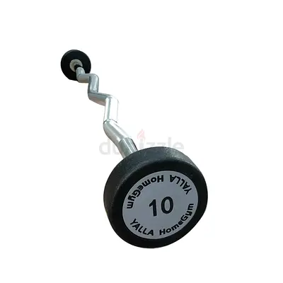 Curl EZ Fixed Weighted Barbells