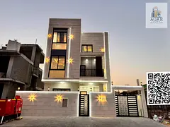 **A strategic location near all services 🏠 including water and electricity + air conditioners + r