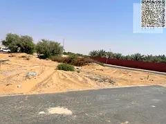 Prime Corner Plot |Al Helio2 Ajman |Fees Included| Land for sale in Al Helio 2, Al Helio Residential