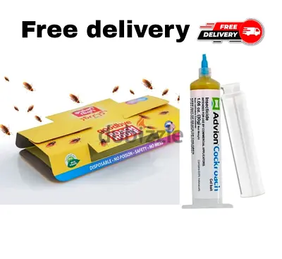 Cockroach Gel + Trap