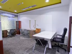 Accessible to Metro | High-End Offices in Exchange Tower | Great Connectivity