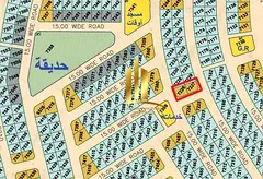Two adjacent corner plots for sale in Al Balida area, Sharjah