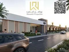 🏡 Shams Garden City – The Address of Upscale Living in the Heart of Sharjah At Shams Garden Cit