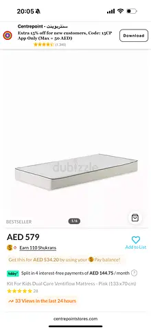 Kids Dual Core Ventiloflow Mattress - Comfort  Support