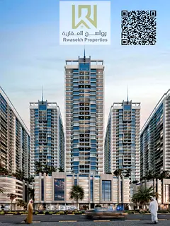 *🏙️ Ajman Creek Towers – Waterfront Living | Tower 1 &amp; 2 Now Selling!* 📍 *Location:* A