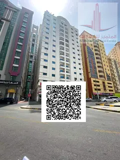 Apartment for annual rent, family building onlyAl Qasimia area, Sharjah