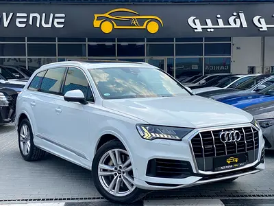AUDI Q7 - 45 TFSI - QUATTRO - GCC SPECS