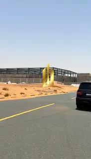 Industrial land for sale in Al Qasimia City 4 - Sharjah