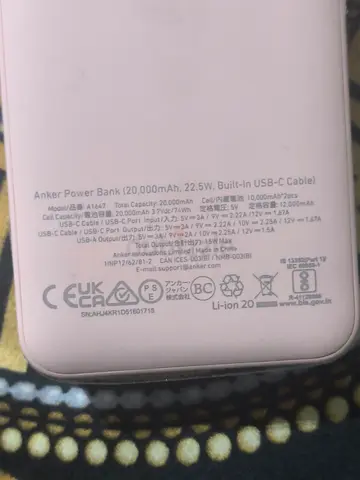 Anker Power Bank 12000mAh - Perfect for On-the-Go Charging!