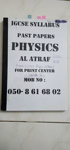 Igcse physics past paper 2 variant 1