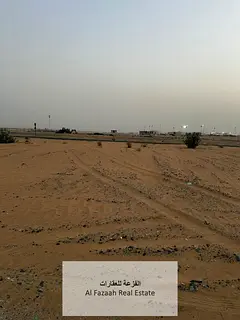 A selection of prime plots in the Al-Balida 2 project