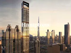 Luxury Brand | Trophy Asset | Prime Location
