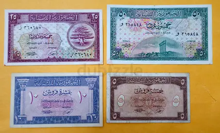 4 Banknotes Scarce Set From Lebanon, 5, 10, 25, 50 Piastres, 1950