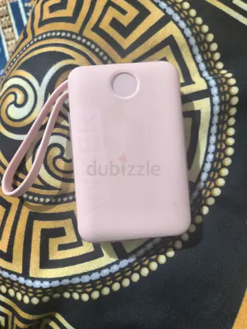Portable Charger - Stay Connected On-the-Go!