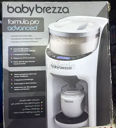 Revolutionize Feeding Time with Baby Brezza Formula Pro Advanced!