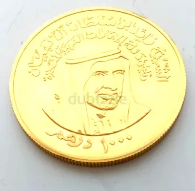 Golden Commemorative Coin Featuring Sheikh Zayed