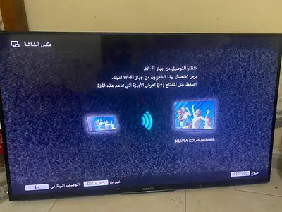 Sony Bravia KDL-42W800B LED TV in Great Condition