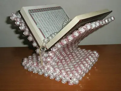 Elegant Book Stand with Unique Design