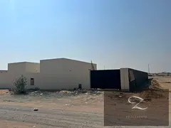 For Rent — Two Adjacent fenced land in Al Sajaa Industrial Area, Sharjah